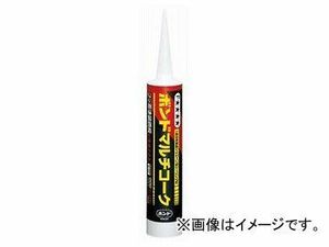 コニシ/KONISHI ボンド マルチコーク 色調：ダークブラウン 333ml ＃04605 入数：20本 JAN：4901490046058