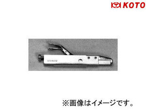 江東産業/KOTO ニュードアバイス KC-190DN