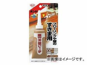 コニシ/KONISHI ボンド 木部シール 色調：ブラウン 100g ＃50424 入数：5本 JAN：4901490504244