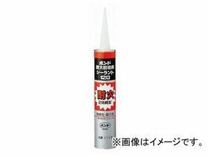 コニシ/KONISHI ボンド 耐火目地用シーラント120 色調：ホワイト 333ml ＃59478 入数：20本 JAN：4901490594788