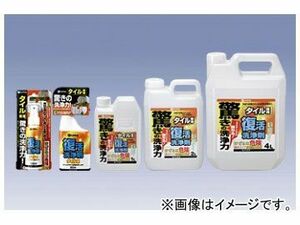 カンペハピオ/KanpeHapio 復活洗浄剤 タイル用 300ml JAN：4972910344993 入数：12個