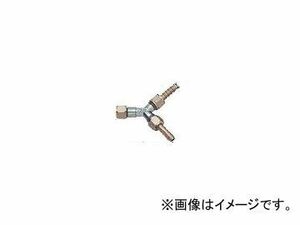 近畿製作所/KINKI 二又ホースジョイント 1/4×7mm No.18-7