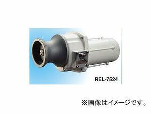 工進/KOSHIN イカール 750W/43A 機種：REL-7524