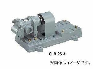 工進/KOSHIN GLBポンプ 20mm 機種：GLBT-20-3