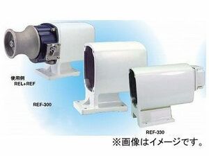 工進/KOSHIN イカール用BOX 機種：REF-330