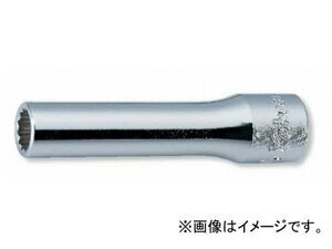 コーケン/Koken 1/4”（6.35mm） 12角ディープソケット 2305A-5/16