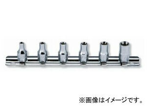コーケン/Koken 1/4”（6.35mm） トルクスソケット レールセット 6ヶ組 RS2425/6