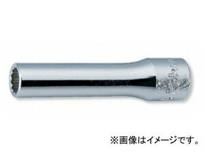 コーケン/Koken 1/4”（6.35mm） 12角ディープソケット 2305M-3