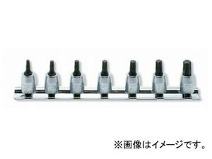 コーケン/Koken 1/4”（6.35mm） トルクスプラスビットソケット レールセット 7ヶ組 RS2025/7-IP