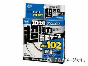 コニシ/KONISHI ボンド SSテープ WF102 色調：ホワイト 0.75mm厚×20mm幅×10m長 ＃66259D 入数：6巻 JAN：4901490662593