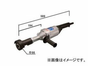 高速電機/Kosoku 高周波ストレートグラインダ HIC-802