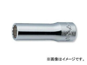 コーケン/Koken 3/8”（9.5mm） 12角ディープソケット（英国規格（BSW）ソケット） 3305W-1/8