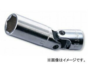 コーケン/Koken 3/8”（9.5mm） 6角ユニバーサルディープソケット 3340M-75-11