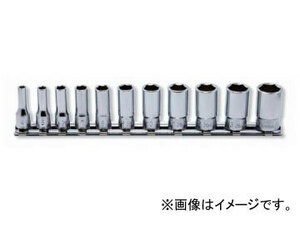 コーケン/Koken 1/4”（6.35mm） 6角セミディープソケット レールセット 11ヶ組 RS2300X/11