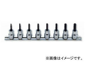 コーケン/Koken 3/8”（9.5mm） トルクスビットソケット レールセット 8ヶ組 RS3025/8-L50