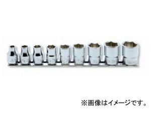 コーケン/Koken 3/8”（9.5mm） 12角ソケット レールセット 9ヶ組 RS3405A/9