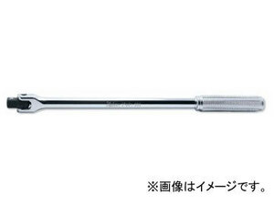 コーケン/Koken 3/8”（9.5mm） スピンナハンドル 3768N-300