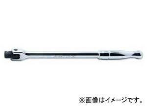 コーケン/Koken 3/8”（9.5mm） スピンナハンドル 3768P-250