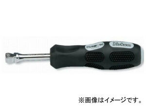 コーケン/Koken 3/8”（9.5mm） オフセットスピンタイプハンドル 3769NWF-160