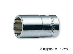 コーケン/Koken 1/2”（12.7mm） 12角ソケット（英国規格（BSW）ソケット） 4405W-1/2