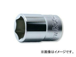 コーケン/Koken 1/2”（12.7mm） 6角ソケット（英国規格（BSW）ソケット） 4400W-1/4