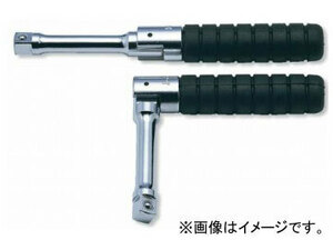 コーケン/Koken 3/8”（9.5mm） スピンタイプハンドル 3769H