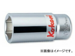 コーケン/Koken 3/4”（19mm） 6角ディープソケット 6300M-17