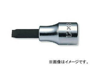 コーケン/Koken 1/2”（12.7mm） マイナスビットソケット 4005-60-16