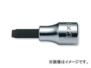 コーケン/Koken 1/2”（12.7mm） マイナスビットソケット 4005-60-10
