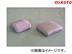 江東産業/KOTO ドーリーブロック（R） KDB-80