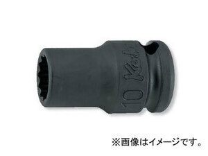 コーケン/Koken 3/8”（9.5mm） 12角ソケット（薄肉） 13406M-14