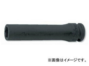 コーケン/Koken 3/8”（9.5mm） 6角ディープソケット 13300M-7