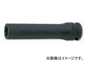 コーケン/Koken 3/8”（9.5mm） 6角ディープソケット 13300M-17