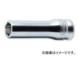 コーケン/Koken Z-EAL 3/8” 6角ディープソケット 3300MZ-16