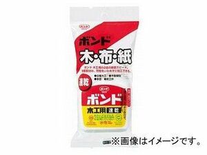 コニシ/KONISHI ボンド 木工用 速乾 180g ＃10834 入数：5本 JAN：4901490108343