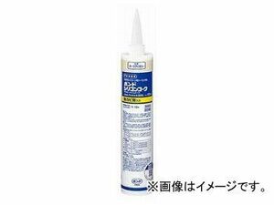 コニシ/KONISHI ボンド シリコンコーク 防カビ剤入り 色調：ダークアイボリー 330ml ＃59778 入数：20本 JAN：4901490597789