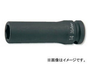 コーケン/Koken 1/2”（12.7mm） 6角ディープソケット（スライドマグネット付） 14300G-17