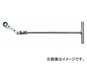 コーケン/Koken T型フレックスラチェットスパナ 154M-14