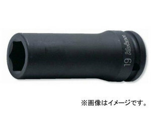 コーケン/Koken 5/8”（15.9mm） 6角ディープソケット 15300M-14