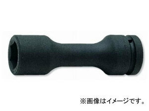 コーケン/Koken 1”（25.4mm） エクステンションソケット 18104M-27