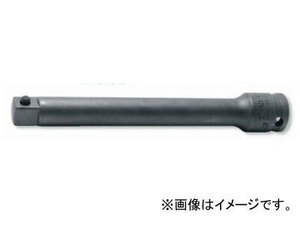 コーケン/Koken 3/8（9.5mm） エクステンションバー 23760-250P