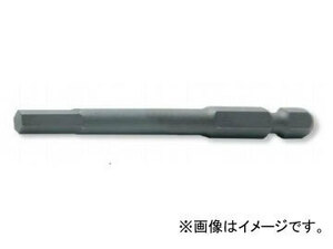 コーケン/Koken 1/4（6.35mm） ヘックスビット 121H-70-3