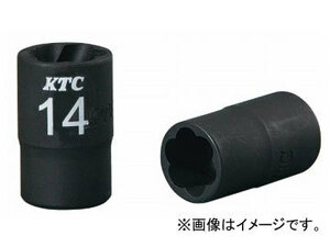 KTC 9.5sq.ツイストソケット B3TW-13