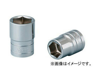 KTC 12.7sq.ソケット（六角） B4-1-1/4