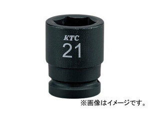 KTC 12.7sq.インパクトレンチ用ソケット（標準） BP4-16