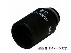 KTC 12.7sq.インパクトレンチ用ハブナットソケット AS308-32W