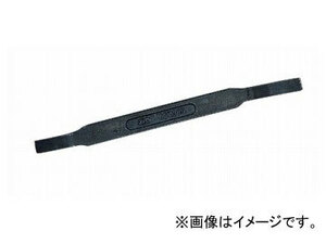 KTC ブレーキシュー調整ツール ロング ABX305