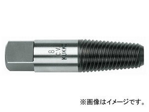 クッコ/KUKKO スクリューエキストラクター 3-6mm 品番：49-1 JAN：4021176018008