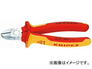 クニペックス/KNIPEX 絶縁斜ニッパー 品番：7006-140 JAN：4003773030027