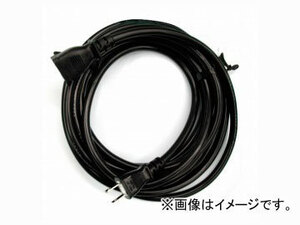 宏和/KOWA ロック式延長コード 15A 10m 黒 KWL111-10 JAN:4580138481118